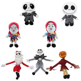 Halloween cute plush toys Horror party skull doll Children's games Playmates holiday room decor wholesale