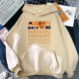 Men's Hoodies Haikyuu!! Hoodie Anime Men Women Cartoon Streetwear Pullover Harajuku Sweatshirt Cute Clothes