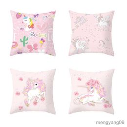 Cushion/Decorative Cute Cartoon Cushion Cover Creative Colorful Case Cover Decorative Throw Case For Sofa R230630