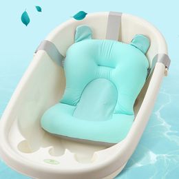 Bathing Tubs Seats Baby Shower Bath Tub Pad Non-Slip Bathtub Seat Support Mat born Safety Security Bath Support Cushion Foldable Soft Pillow 230628