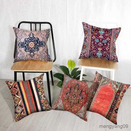 Cushion/Decorative Case Cushion Cover 45x45cm National Style Print Cover for Living Room Sofa Car Decoration R230629