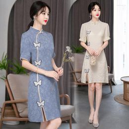 Ethnic Clothing Elegant Retro Chinese Style Butterfly Embroidered Cheongsam Summer Short Sleeve Young Modern Qipao Dress