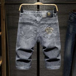 Men's Jeans designer Shorts men's fashion brand ins casual Capris Korean straight loose summer thin pants DQFH