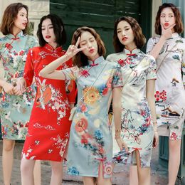 Ethnic Clothing Half Sleeve Cheongsam Dress Slim Floral Costume Midi Long Qipao Chinese Dresses For Women S-3XL 2023 Summer DD878