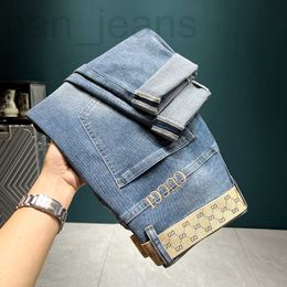 Men's Jeans designer Spring New Micro Harlan Pants Trend Slightly Loose Small Straight Leg Elastic Denim 3508 T04P