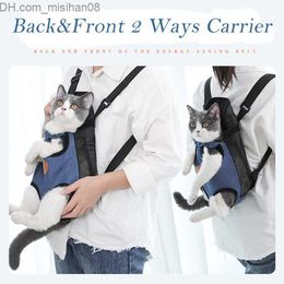 Cat Carriers Crates Houses Cat s Crates Houses Pet Bags Breathable Outdoor Small Dog Backpack Fashion Travel Bag Transport Puppy 230327 Z230630