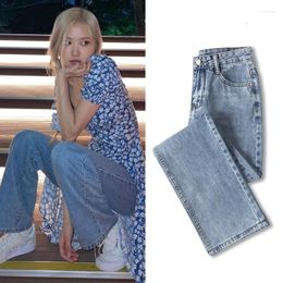 Women's Jeans Kpop Girl Group LISA Blue Women Fashion Streetwear Style Wide Leg Lady Loose High Waist Trouser Straight Baggy Denim Pants