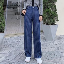 Women's Jeans Striped Women Loose Spring High Waist Pure Cotton Denim Pants Harajuku Blue Straight Washed Mom Casual Trousers