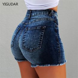 Jeans Women's Denim Shorts 2022 New Summer Lady Clothing High Waist Jeans Shorts Fringe Frayed Ripped Casual Hot Shorts with Pockets