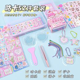 Adhesive Stickers 52 PiecesSet Goo Card Diy Keychain Disc Toy Kawaii Handbook Material Cute Student Stationery 230630