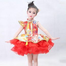 Stage Wear The 61 Children Performances Show Girls Dress Vest Chinese Style Cheongsam Robes Pompom