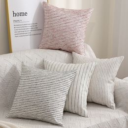 Pillow Case Homaxy Simple Luxury Striped Pillow Case Decorative Cushion Cover For Sofa Bed Fashion Comfortable Linen Pillowcase Aesthetic 230629