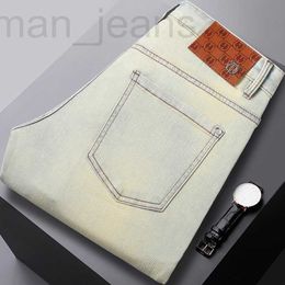 Men's Jeans designer Hong Kong trendy high-end jeans men's summer thin Grey white versatile casual elastic slim fitting small straight pants 7HCP