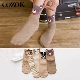 Women Socks 5 Pairs Fashion Cartoon Cute Short Harajuku Dog Lion Pattern Mid Tube Hipster Funny Female Hosiery Meias