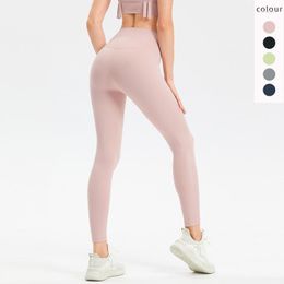 Active Pants Align Yoga Women High Rise Skinny Gym Workout Leggings Square Proof Stretchy Compression Running Tights Clothes Leggins