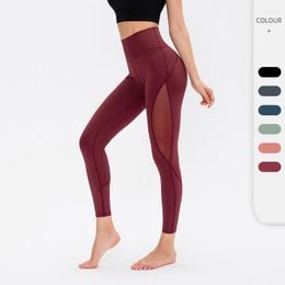 Active Pants Women&#39;s Yoga Sports Leggings Mesh Stitching Solid Tight High Waist Elastic Breathable Long Gym Clothing