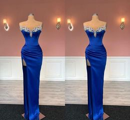 Sexy Royal Blue Plus Size Sheath Prom Dresses for Black Women Pleats Beaded Draped High Side Split Formal Wear Birthday Pageant Second Reception Party Gowns