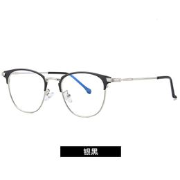 Sunglasses Fashion Anti blue Glasses Computer Mobile Phone Yanjing 84 230629