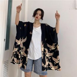 Women's Blouses Kimono Cardigan Tunic Oversize Womens Tops And Summer 2023 Ladies Female Japanese Boho Clothing 001