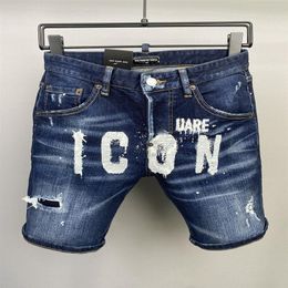 DSQ PHANTOM TURTLE Jeans Men Jean Mens Luxury Designer Skinny Ripped Cool Guy Causal Hole Denim Fashion Brand Fit Jeans Man Washed294C