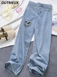 Women's Jeans High Street Wide Leg Pant Spring Loose Slimming Straight Waist Heart Shape Diamond Denim Mop Trousers 230630