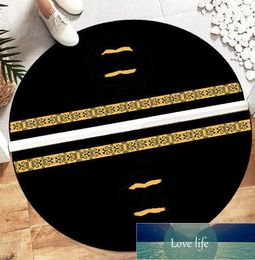 Fashion Brand Semicircle Floor Mat Carpet Door Mat Entrance Foyer Floor Mat Bathroom Door Water-Absorbing Non-Slip Mat Simple