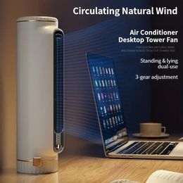 1pc, Tower Fan, Cooling Fan Desktop Fan With 3 Speeds, Multifunctional Tower Fan Vertical And Horizontal Single Cooling Air Conditioning Fan, Space Saving