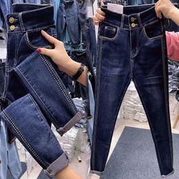 Women's Jeans Stretch Skinny For Women High Waist Pencil Pants Femme Plus Size Elastic Patchwork Slim Denim Trousers Pantalones De Mujer