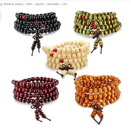 NEW 1PCS 108 Sandalwood Buddhist Buddha Meditation 8mm Prayer Bead Mala Bracelet Necklace269D