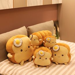 Simulation plush toy custom toast bread long pillow cushion doll Gifts 2290 T2