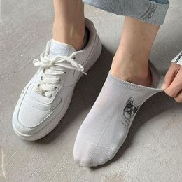 Men's Socks Breathable Short Ankle Shallow Mouth Cotton Cartoon Sports Slippers Men Boat Invisible