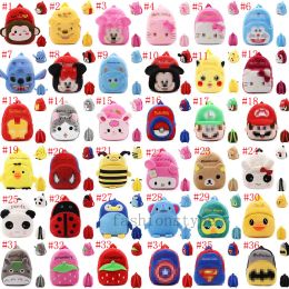 Plush toys Children's Plush backpack cartoon animals backpacks Stuffed Doll High-quality three-dimensional pp cotton Short plushs Cute animal