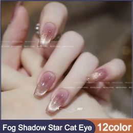 Nail Polish MUSELUOGE 12color/set Fog Shadow Star Crystal Cat Eye Nail Polish Semi Permanent Soak Off UV Magnetic Gel Nails Polish 15ml 230928