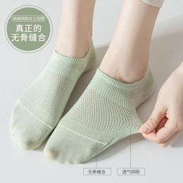 Women Socks Summer Invisible Candy Color Cute Thin Cartoon Short Athletic Breathable For Harajuku Comfortable Ankle