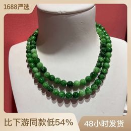 Round Bead Emerald Texture Beaded Long Style Natural Stone Necklace