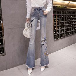 Women's Jeans Micro Flare Pants High Waist Spring And Autumn Heavy Industry Slim Fit Light Embroidered Wide Leg Z66