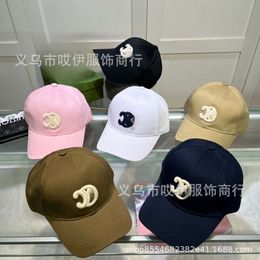 Baseball Caps Designer Hats for Womens Fitted Caps Fashion C Letters Men Casquette Beanie Hats Sport hats ce hat DT7E