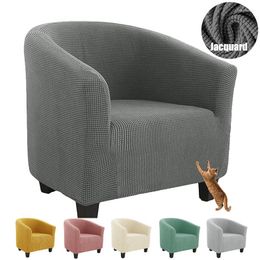 Chair Covers Jacquard Stretch Club Sofa Cover Single Armchair Slipcover Plain Home Arc-shaped For Living Room Pet Kid Couch Case