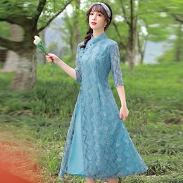 Ethnic Clothing 2023 Blue Lace Long Cheongsam Plus Size Women Elegant Costume Half Sleeve A-Line Vintage Dress Chinese Style Qipao M To 4XL