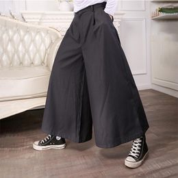 Men's Pants Summer Wide Leg Trousers Nine Cent And Women's Culottes Loose Flared Hair Stylist Youth Casual