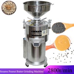 Food Processor Electric Peanut Butter Machine Grinder Colloid Mill Sesame Nut Crusher