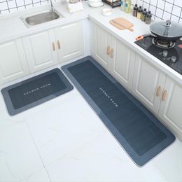 Carpets Rug Home Entrance Door Mat Toilet Dirt-resistant Washable Kitchen Special Floor Long Strip Anti-oil And Water Absorption