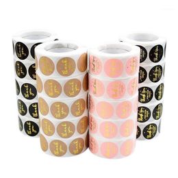 500pcs roll 2 5cm Thank You Stickers Seal Labels Gift Packaging Stickers Wedding Birthday Party Offer Stationery Sticker1238O