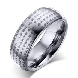 wedding ring Engraved Chinese Buddhist Character Tungsten carbide Ring for Men and woman Religions Lucky Jewelry225D