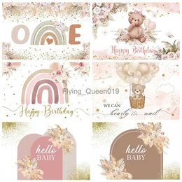 Background Material Sunshine Rainbow Boho Backdrops Photography Flower Butterfly Baby 1st Birthday Boys Girls Birthday Party Background Photo Studio YQ231003