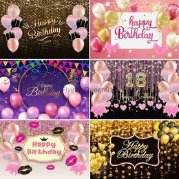 Background Material Glitter Golden Balloon Adult Happy Birthday Party Decor Banner Backdrop Wedding Customize Photocall Background Photography Prop YQ231003
