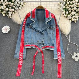 Women's Jackets Spring And Autumn Letter Stitching Heavy Industry Washed Hole Lapel High Waist Short Denim Jacket Women