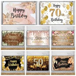 Background Material Adult Birthday Party Backdrop Glitter Ballon Flowers Baby Shower Photography Customize Name Photographic Background Photo Studio YQ231003