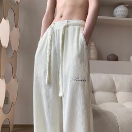 Men's Pants The Drape Ice Silk Summer Thin Quick-drying Loose Wide-legged Ins Tide Fold Leisure Long Korean Fashion