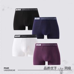Underpants Men's Underwear Boxers Loose Breathable Lycra Cotton Opening Solid Color Atmospheric Quality